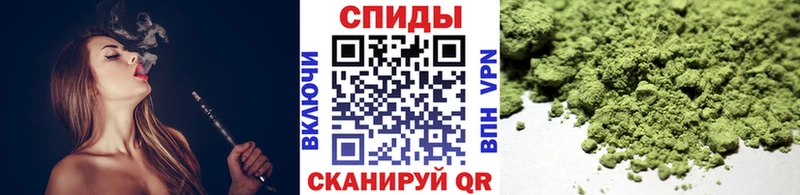что такое наркотик  Красный Сулин  mega как зайти  Бутират BDO 