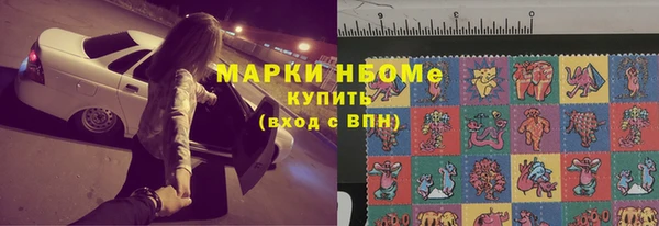 a pvp Кулебаки