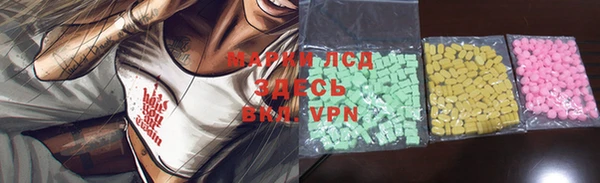 a pvp Красноперекопск