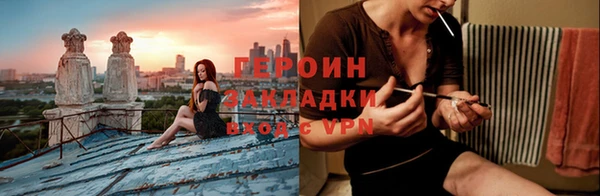 хмурый Куйбышев