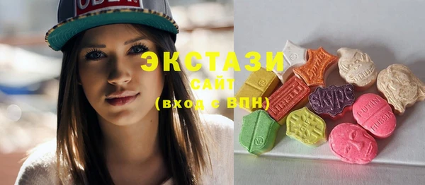 хмурый Куйбышев