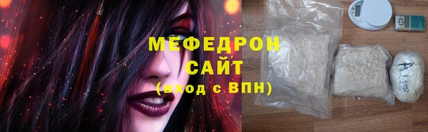 хмурый Куйбышев