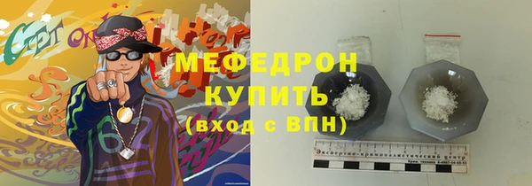 хмурый Куйбышев