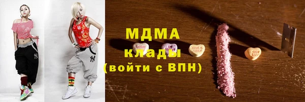 хмурый Куйбышев