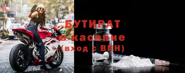 хмурый Куйбышев