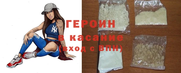 гашиш Всеволожск