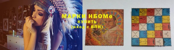 мескалин Кукмор
