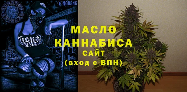 хмурый Куйбышев