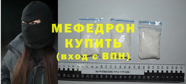 хмурый Куйбышев