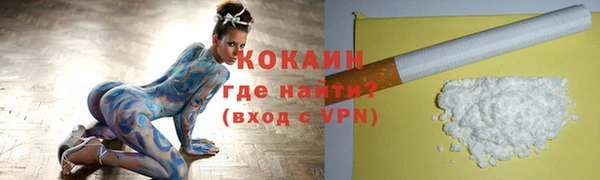 a pvp Кулебаки