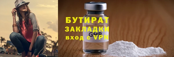 a pvp Кулебаки