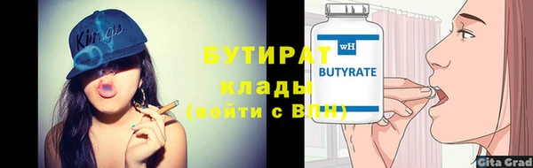 a pvp Красноперекопск
