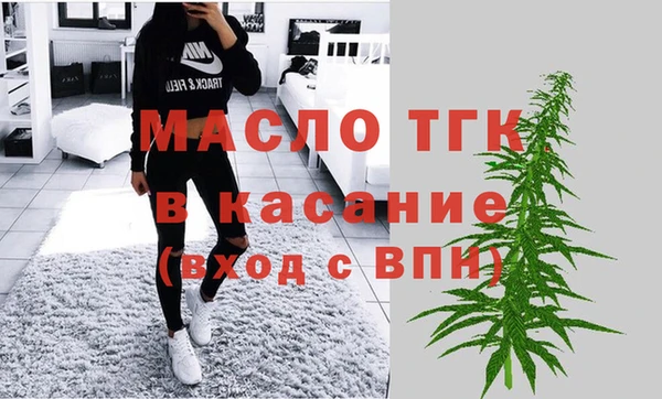 кокаин VHQ Краснотурьинск