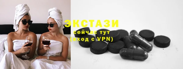 мескалин Кукмор