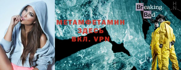 a pvp Кулебаки