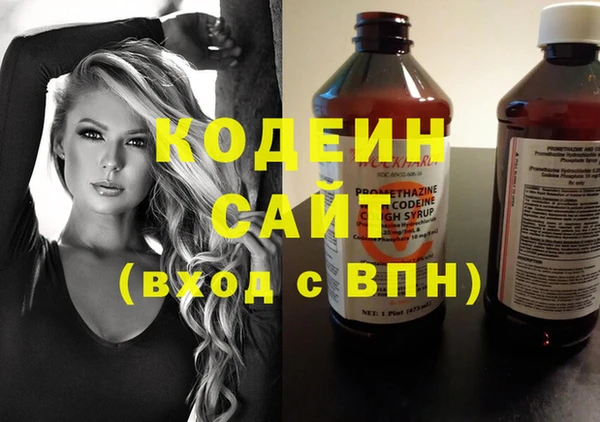 a pvp Кулебаки