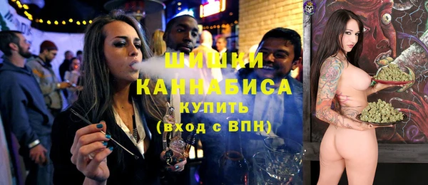 хмурый Куйбышев