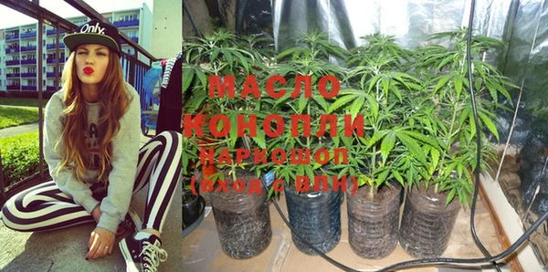 марки lsd Лабытнанги