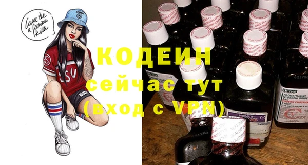 a pvp Кулебаки
