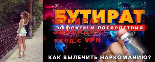 a pvp Кулебаки