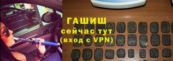 a pvp Кулебаки