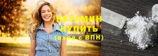 таблы Краснослободск
