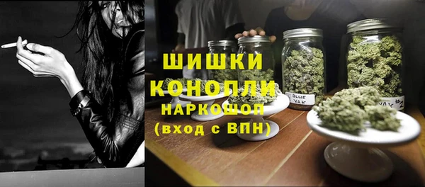 мескалин Кукмор