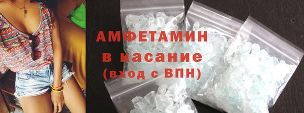 мескалин Кукмор