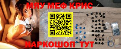 эйфоретик Волжский