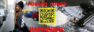 mdma Волжск