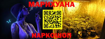 ALPHA PVP Волгодонск