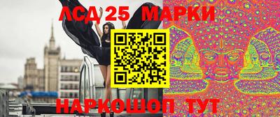 mdma Волжск