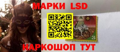 ALPHA PVP Волгодонск