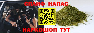 mdma Волжск