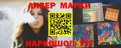 эйфоретик Волжский
