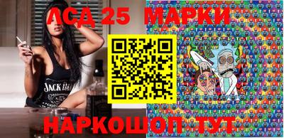 ALPHA PVP Волгодонск