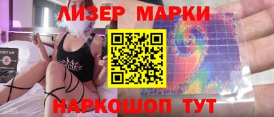 ALPHA PVP Волгодонск