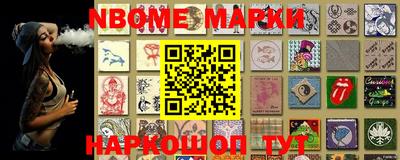 mdma Волжск