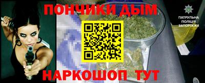 mdma Волжск