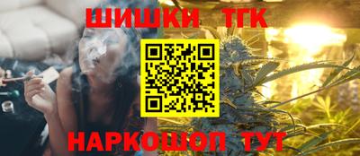 эйфоретик Волжский