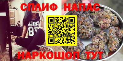 эйфоретик Волжский