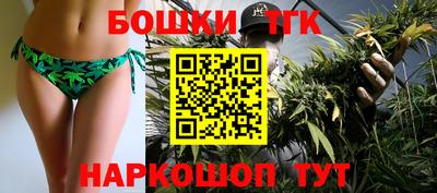 ALPHA PVP Волгодонск
