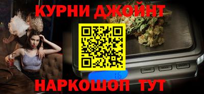 эйфоретик Волжский