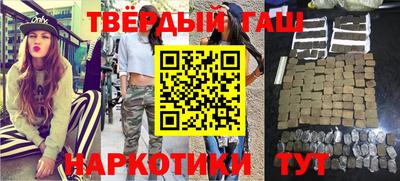 mdma Волжск