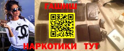 эйфоретик Волжский