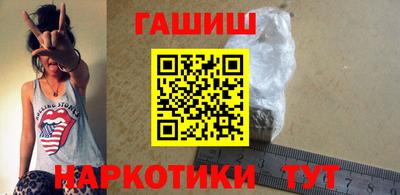 mdma Волжск