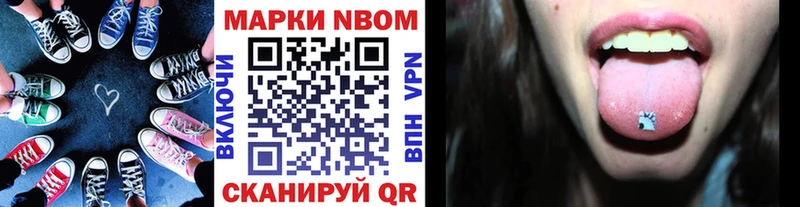 дарк нет как зайти  Красный Сулин  Наркотические марки 1,8мг  где купить наркоту 
